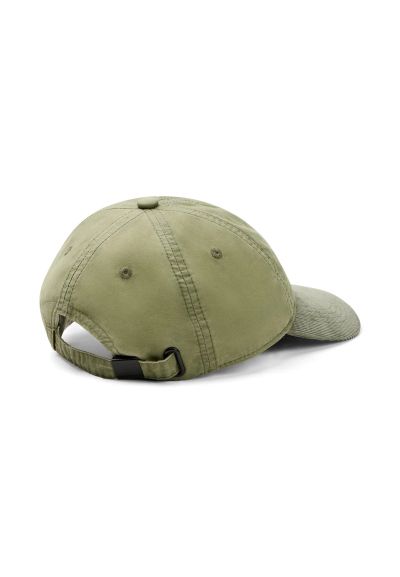 Подлатена бейзболна шапка Camel Active
