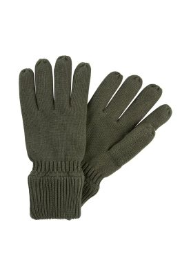 Зелени памучни ръкавици Camel Active